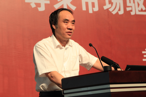 做爱片