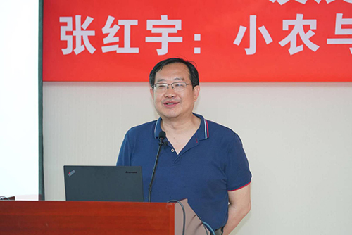 做爱片