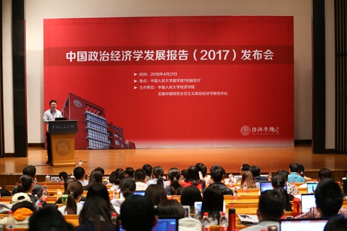 做爱片