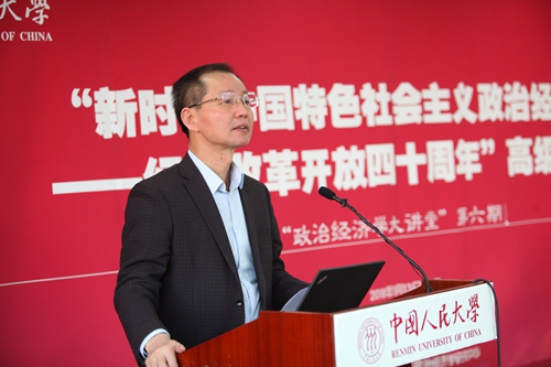 做爱片