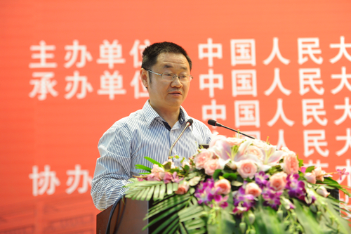 做爱片