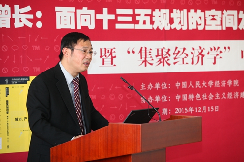 做爱片