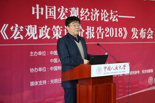 做爱片