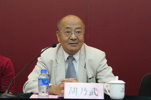 做爱片