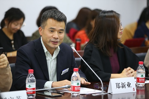 做爱片