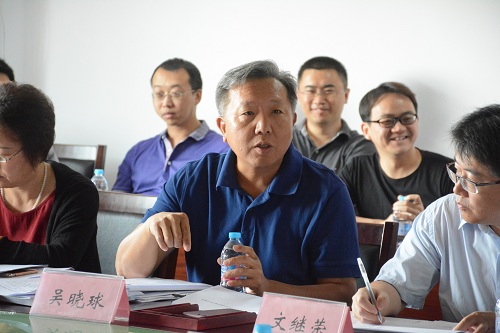 做爱片