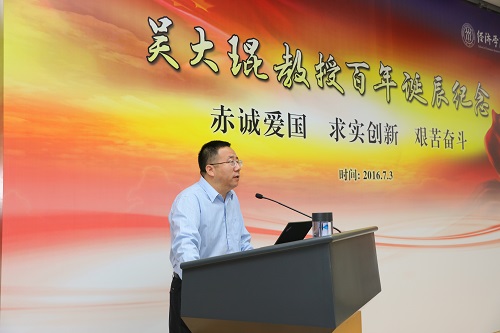 做爱片