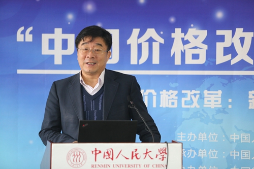 做爱片