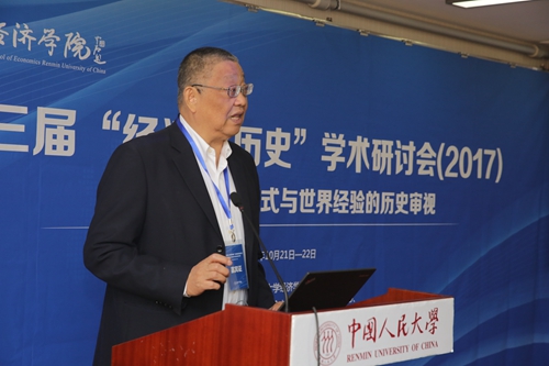 做爱片