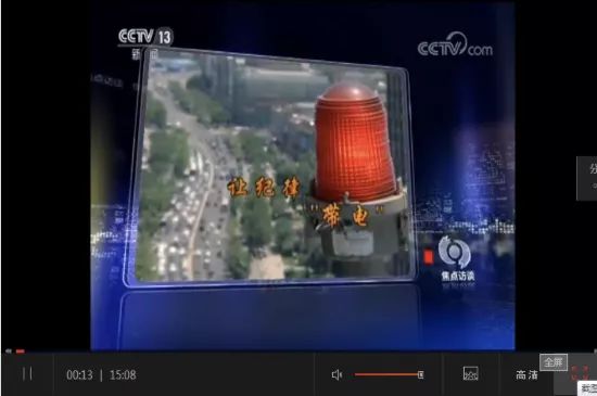 做爱片