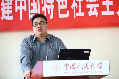 做爱片