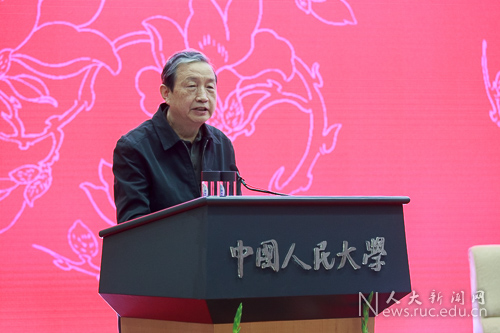 做爱片