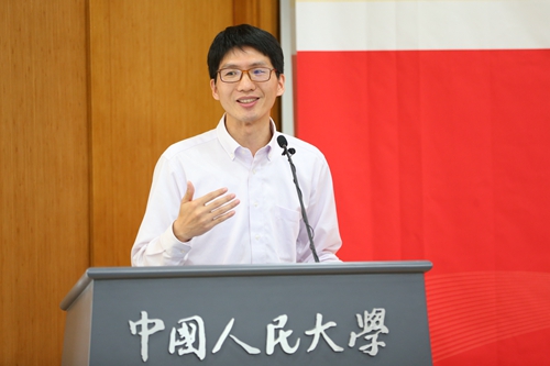 做爱片