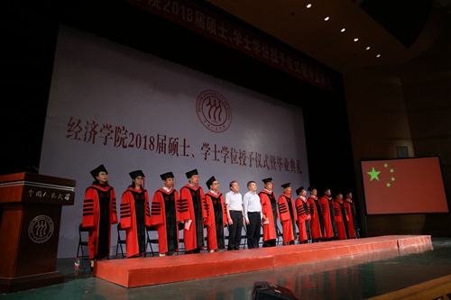 做爱片