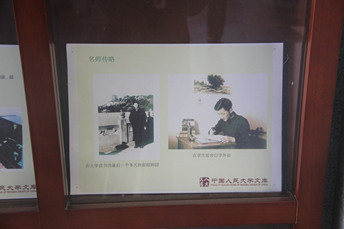 做爱片