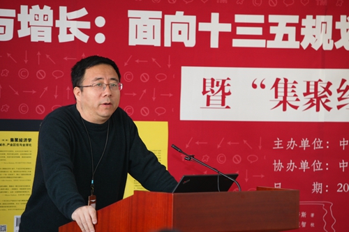 做爱片