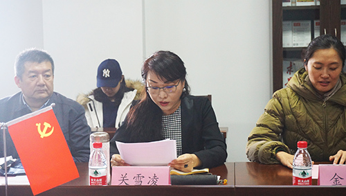 做爱片