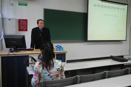 做爱片