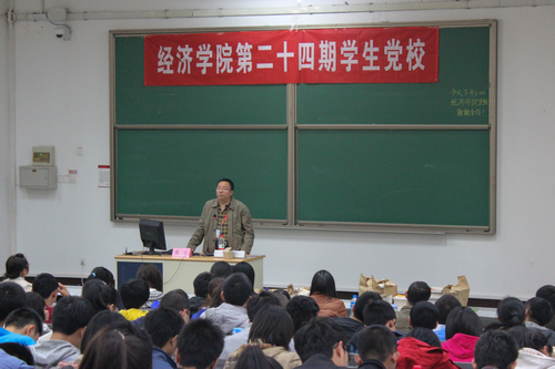做爱片