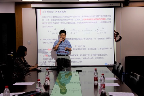 做爱片