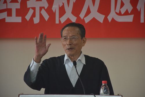 做爱片