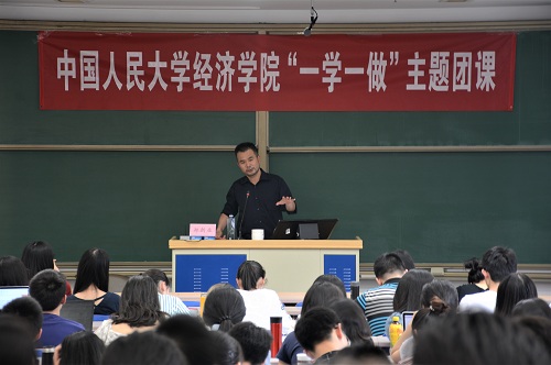 做爱片