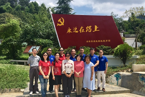 做爱片