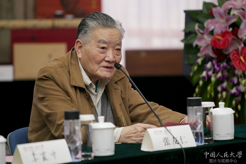 做爱片