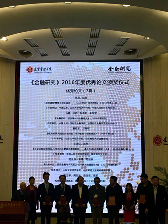 做爱片