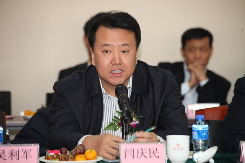 做爱片