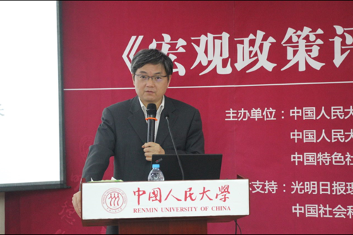 做爱片