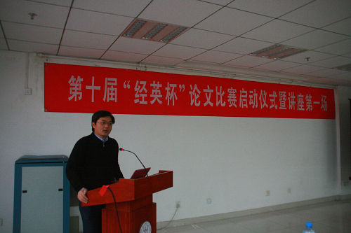 做爱片