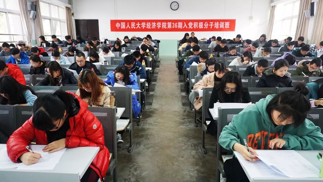 做爱片