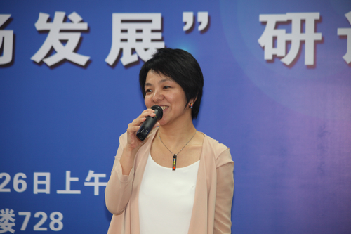 做爱片