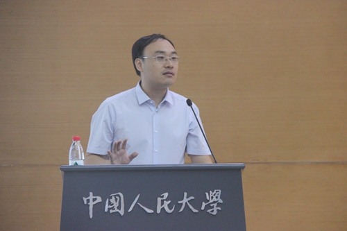 做爱片