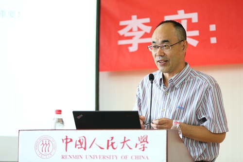 做爱片