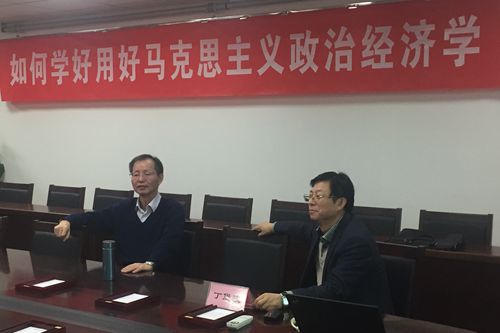 做爱片