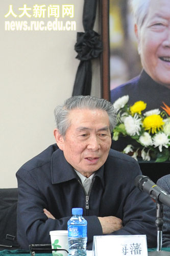 做爱片
