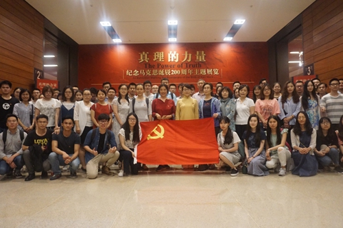 做爱片