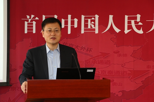 做爱片
