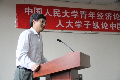 做爱片