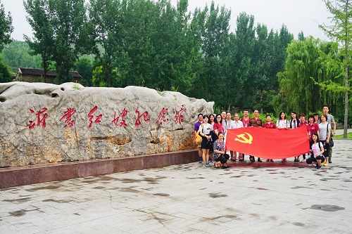 做爱片