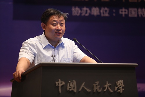 做爱片