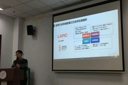 做爱片