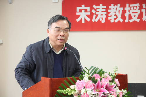 做爱片