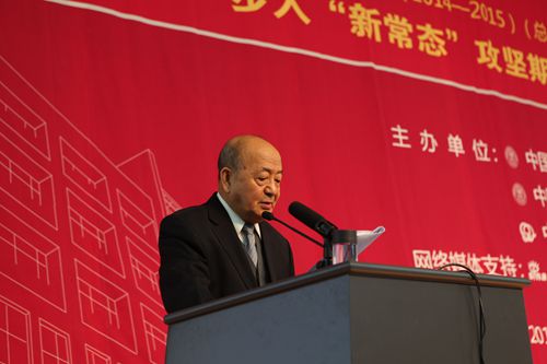 做爱片