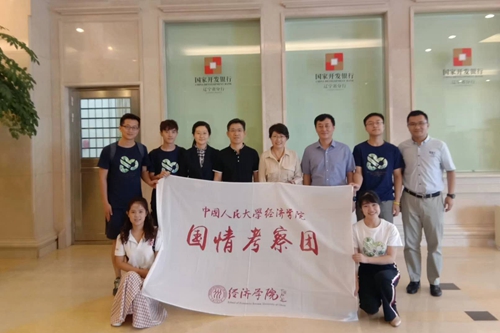 做爱片
