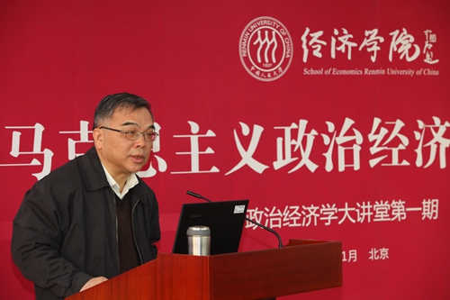 做爱片
