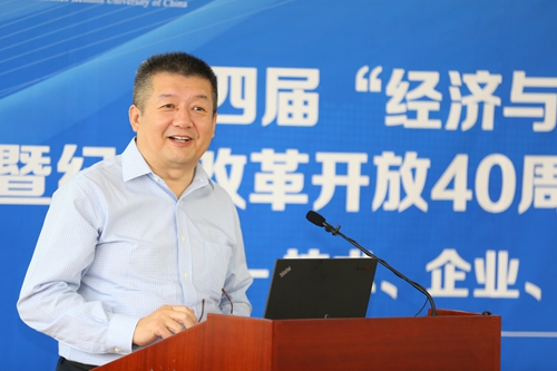 做爱片