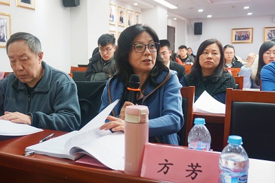 做爱片